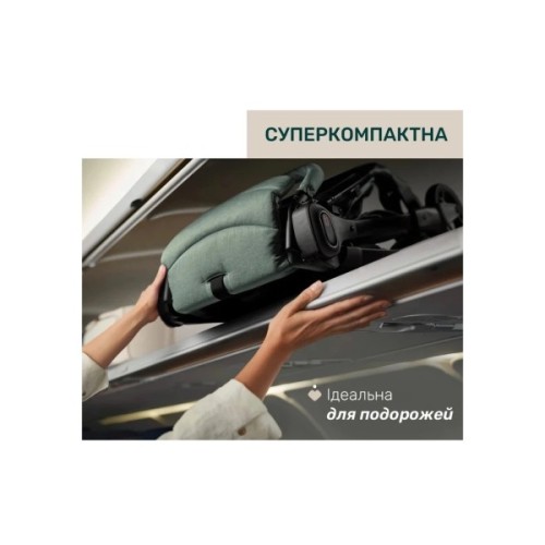 Коляска Chicco We 2 Бежева (8058664191758) (87167.43)