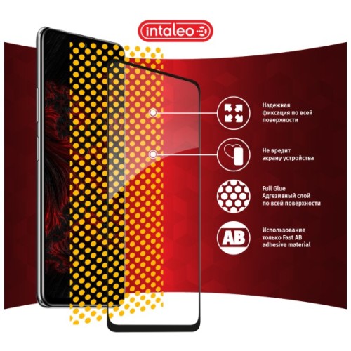 Скло захисне Intaleo Full Glue Xiaomi Poco M4 Pro 5G Black (1283126518980)