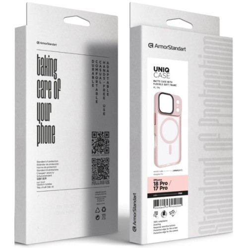 Чохол до мобільного телефона Armorstandart Uniq MagCase Apple iPhone 18 Pro / 17 Pro Pink (ARM92317)