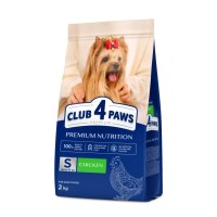 Сухий корм для собак Club 4 Paws Преміум. Для малих порід 2 кг (4820083909535)