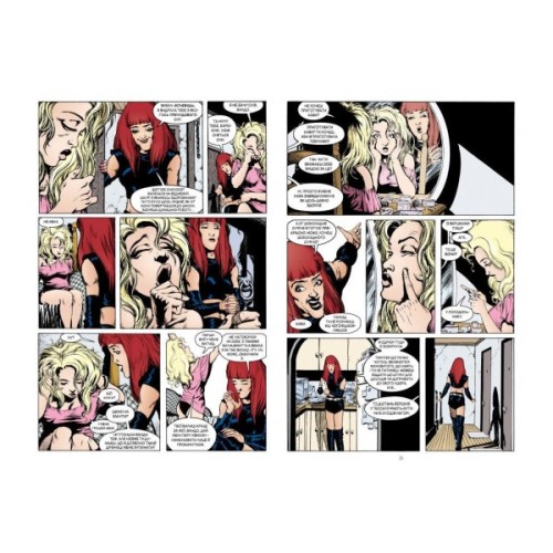 Комікс The Sandman. Пісочний чоловік. Том 5: Гра в тебе - Ніл Ґейман Видавництво РМ (9786178280932)