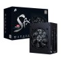 Блок живлення 1stPlayer 650W (SFX-GLD-650-BK-EU)