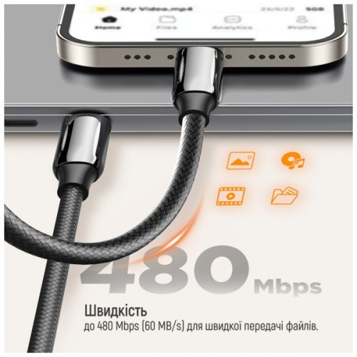 Дата кабель USB-C to USB-C 1.0m (PVC+Aluminum Alloy) (PD Fast Charging 240W) 5А black ColorWay (CW-CBPDCC069-BK)