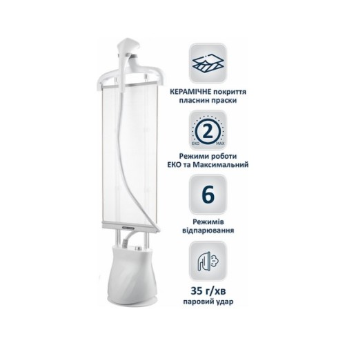 Відпарювач для одягу PRIME Technics PSI 2235 W