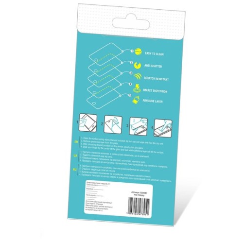 Скло захисне Piko Full Glue SunMi L2s Black (1283126530319)