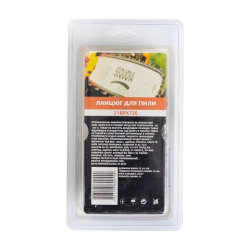 Ланцюг SEQUOIA 0.325", 1.5 мм, 72 ланки, 18"/45 см (21BPX72E)