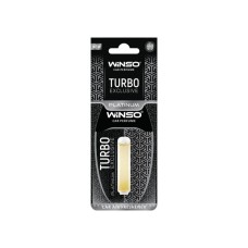 Ароматизатор для автомобіля WINSO Turbo Exclusive - Platinum (532860)