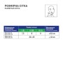 Бандаж MedTextile Бандаж на шийний відділ хребта мякої фіксаціЇ з жорст. (4820137290060)