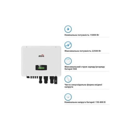 Сонячний інвертор Afore 15KW HV-battery 2 MPPT Wi-Fi 220/380V 3ф (AF15K-TH)