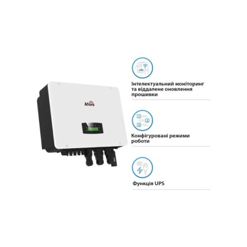 Сонячний інвертор Afore 15KW HV-battery 2 MPPT Wi-Fi 220/380V 3ф (AF15K-TH)
