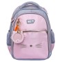 Рюкзак шкільний Yes My Kitty S-111M (550240)