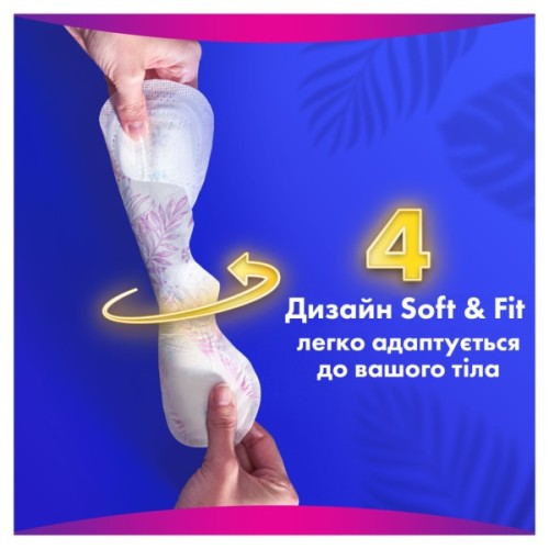 Гігієнічні прокладки Always Platinum Normal Розмір 1 30 шт. (8001841913803)