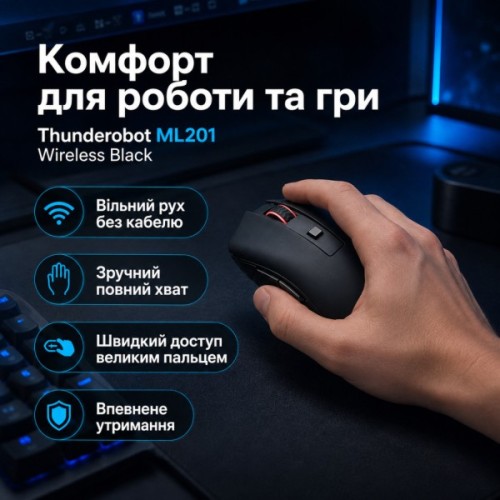 Мишка Thunderobot ML201 Wireless Black (6970796744546)