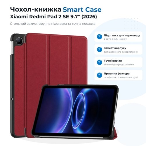 Чохол до планшета BeCover Smart Case Xiaomi Redmi Pad 2 SE 9.7" (2026) Red Wine (715830)