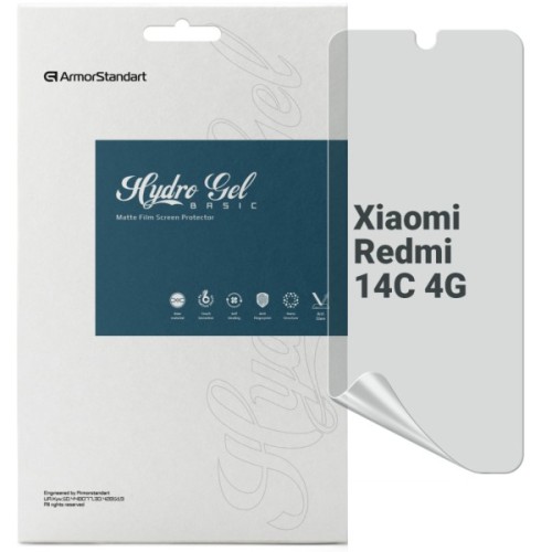 Плівка захисна Armorstandart Matte Xiaomi Redmi 14C 4G (ARM79317)
