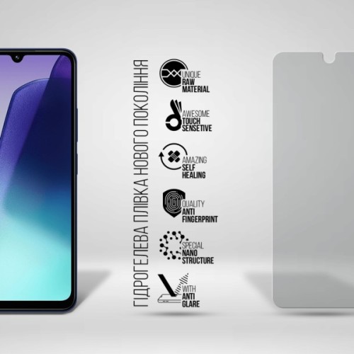 Плівка захисна Armorstandart Matte Xiaomi Redmi 14C 4G (ARM79317)