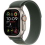Ремінець до смарт-годинника Armorstandart Trail Loop для Apple Watch 49/46/45/44/42 (Series 1-3) Green (ARM82563)