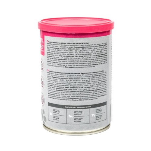 Вологий корм для собак Pet Chef З яловичиною 415 г (4820255193618)