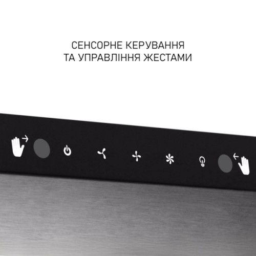 Витяжка кухонна Minola HPLS 612 I