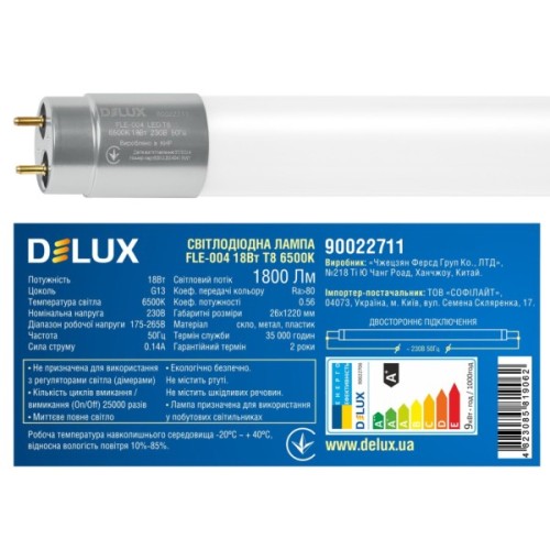 Лампочка Delux FLE-004 18 Вт 1,2м T8 6500K 230В G13 скло (90022711)