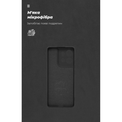 Чохол до мобільного телефона Armorstandart ICON Motorola G75 5G Camera cover Black (ARM81621)
