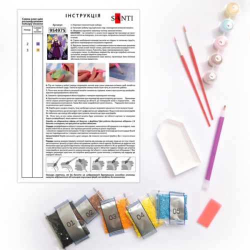 Картина по номерам Santi Wednesday Two sides of Enid Sinclair 40х50 см, алмазна мозаїка (954975)