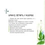 Книга Дивовижні відкриття ведмедика Санні у космосі - Наталія Чуб Ранок (9786170975003)