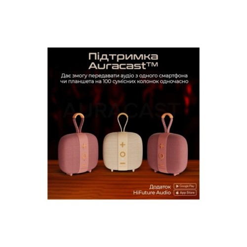 Акустична система HiFuture Lino S Pink (lino-s.pink)
