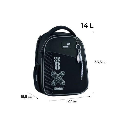 Портфель Kite Education каркасний 555 Skate (K26-555S-7)