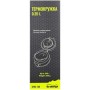 Термокружка Tramp 350 ml Mat Black (UTRC-106-mat-black)