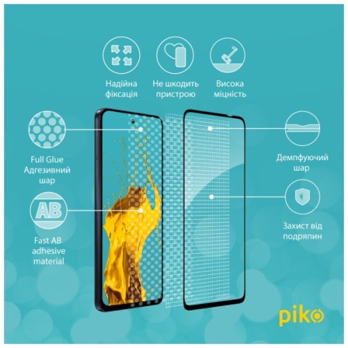 Скло захисне Piko Full Glue ESD Moto G67 Power / G67 / G57 Power / G57 / G36 Power / G36 Black (1283126634987)