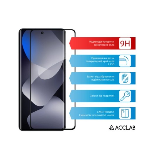 Скло захисне ACCLAB 9H Xiaomi Poco M8 Black (1283126634482)