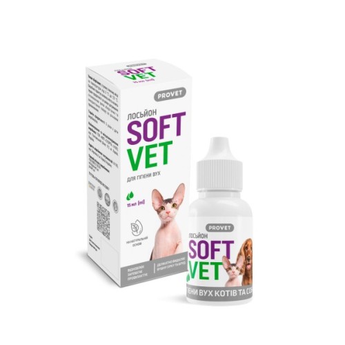 Лосьйон для тварин ProVET для гігієни вух котів і собак 15 мл (4823082440108)