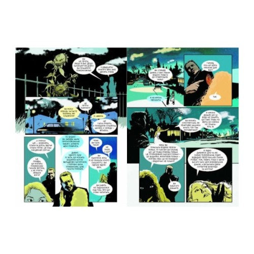 Комікс 451° за Фаренгейтом. Графічний роман - Рей Бредбері, Тім Гемілтон Фабула (9786175223598)