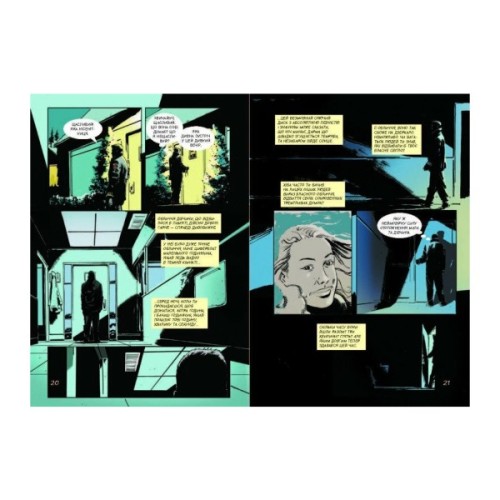 Комікс 451° за Фаренгейтом. Графічний роман - Рей Бредбері, Тім Гемілтон Фабула (9786175223598)