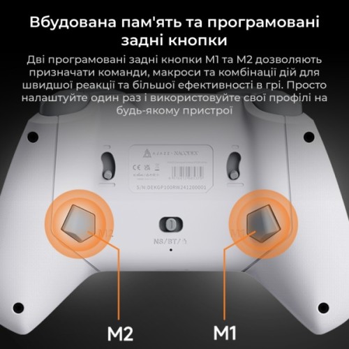 Геймпад Ajazz GP100 2.4G/BT/USB Switch/PC/iOS/Android RGB White (GP100-W)