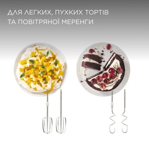 Міксер Kenwood HMP32.A0WH