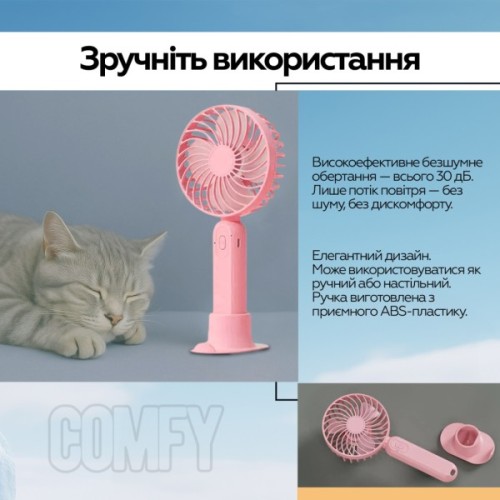 Вентилятор XoKo XK-F9-BL