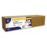 Папір WWM 610мм (M140R.6.30)