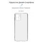Чохол до мобільного телефона Armorstandart Air Series Motorola G14 Camera cover Transparent (ARM70470)