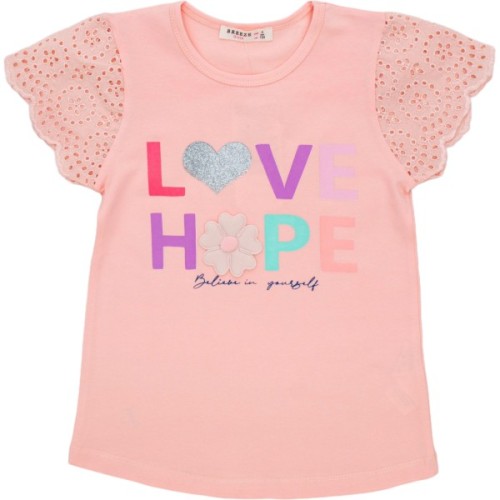 Набір дитячого одягу Breeze з шортиками (17775-116G-peach)