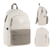 Рюкзак шкільний GoPack Education Teens 141L бежевий, коричневий (GO26-141L-1)