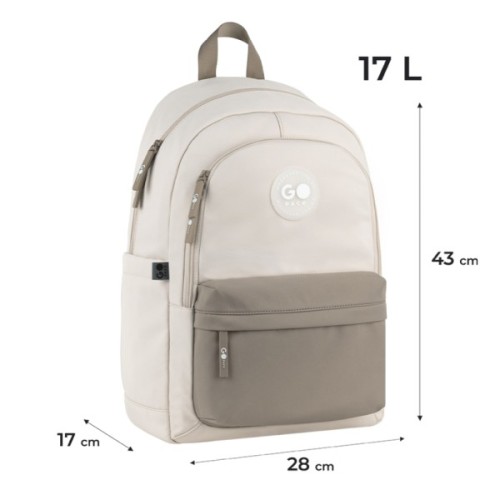 Рюкзак шкільний GoPack Education Teens 141L бежевий, коричневий (GO26-141L-1)
