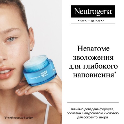 Гель для обличчя Neutrogena Hydro Boost Зволожувальний Для нормальної та комбінованої шкіри 50 мл (3574661533827)