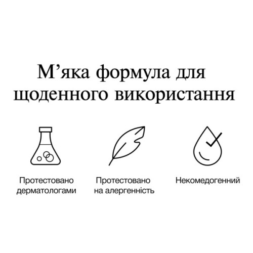 Гель для обличчя Neutrogena Hydro Boost Зволожувальний Для нормальної та комбінованої шкіри 50 мл (3574661533827)