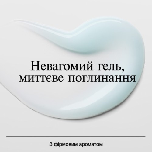 Гель для обличчя Neutrogena Hydro Boost Зволожувальний Для нормальної та комбінованої шкіри 50 мл (3574661533827)