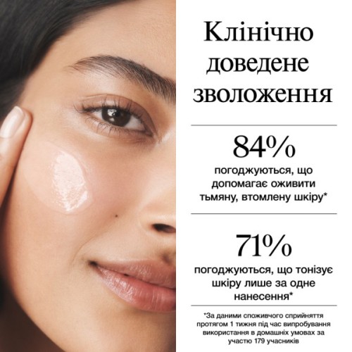 Гель для обличчя Neutrogena Hydro Boost Зволожувальний Для нормальної та комбінованої шкіри 50 мл (3574661533827)