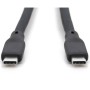 Дата кабель USB-C to USB-C 1.0m USB4 2.0 80G 240W 16K silicone black Digitus (AK-300350-010-S)