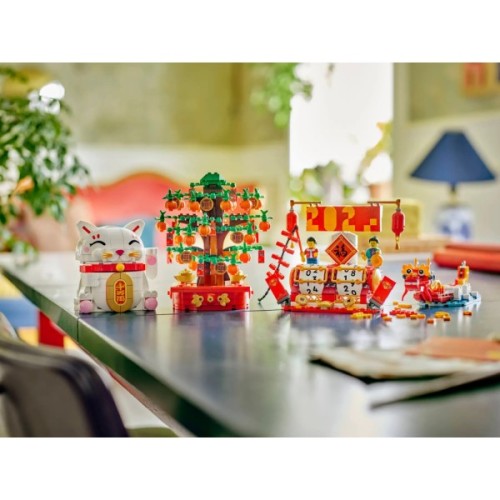 Конструктор LEGO Iconic Кіт удачі (40813)