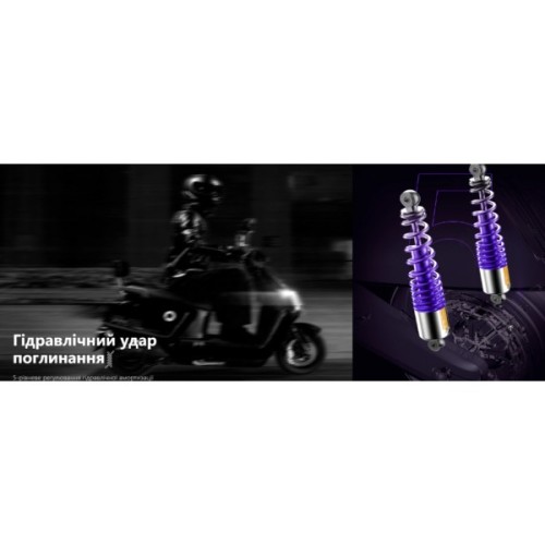 Електроскутер GTM Volt 1500 Wat (83816)